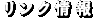 �Ŗ����