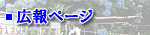 �L��y�[�W